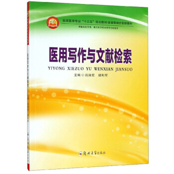 �t(y��)�Ì����c�īI�z��