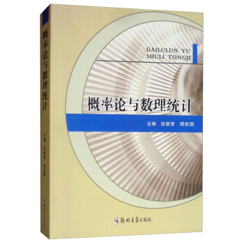 ����Փ�c��(sh��)���y(t��ng)Ӌ(j��)