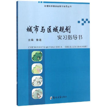 �����c�^(q��)��Ҏ(gu��)����(sh��)��(x��)ָ��(d��o)��