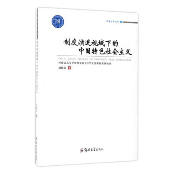 �ƶ����M(j��n)ҕ���µ��Ї���ɫ���(hu��)���x