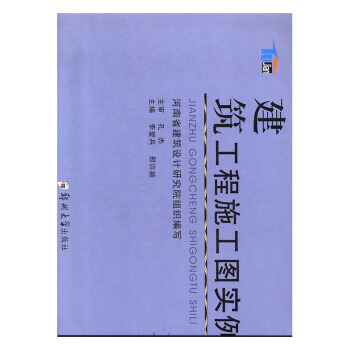 ��������ʩ���D��(sh��)��