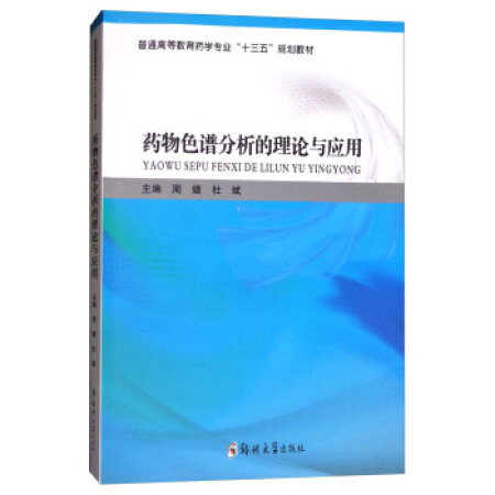 ˎ��ɫ�V��������Փ�c����