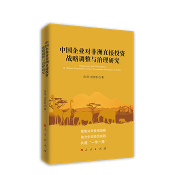 �Ї���I(y��)������ֱ��Ͷ�Y��(zh��n)���{(di��o)���c�����о�