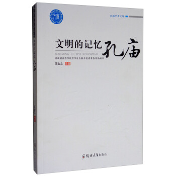 ������ӛ��