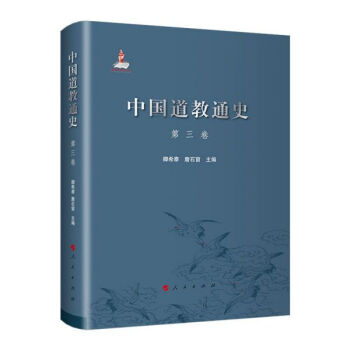 �Ї�����ͨʷ.������