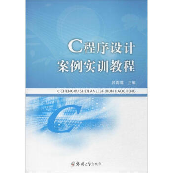 C�����O(sh��)Ӌ������Ӗ�̳�