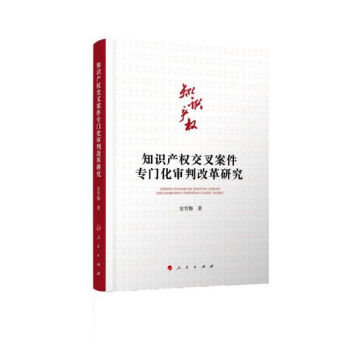 ֪�R(sh��)�a(ch��n)��(qu��n)���永�����T�����иĸ��о�