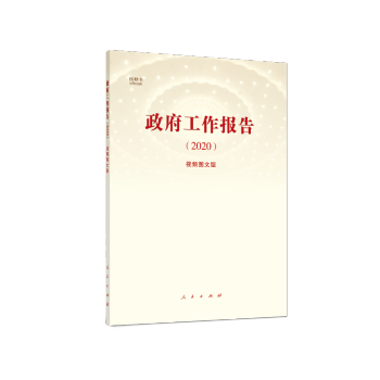 �����������.2020