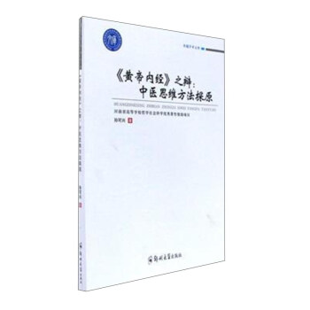 ���S�ۃ�(n��i)��(j��ng)��֮�q