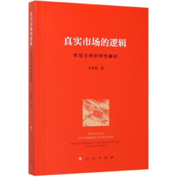 �挍�Ј���߉݋