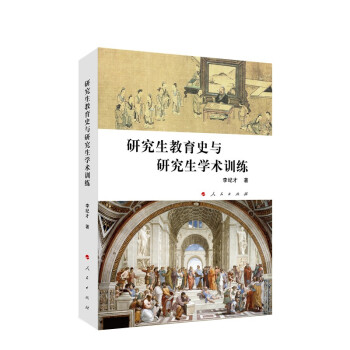 �о�������ʷ�c�о����W(xu��)�g(sh��)Ӗ(x��n)��