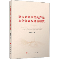 �Ӱ��r���Ї����a(ch��n)�h�Ļ��I(l��ng)����(qu��n)���O�о�