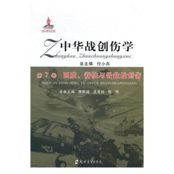 ���A��(zh��n)��(chu��ng)���W.���A��(zh��n)��(chu��ng)���W����7������֫�������c�����(zh��n)��(chu��ng)��