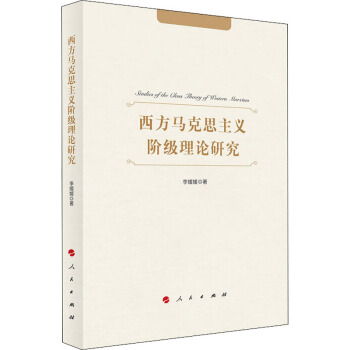 �����R��˼���x�A����Փ�о�