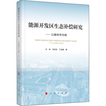 ��Դ�_�l(f��)�^(q��)���B(t��i)�a���о�