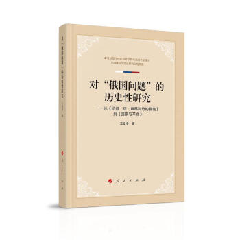 ����������}���Ěvʷ���о�