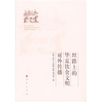 �z·�ϵ��A���ʳ�����������