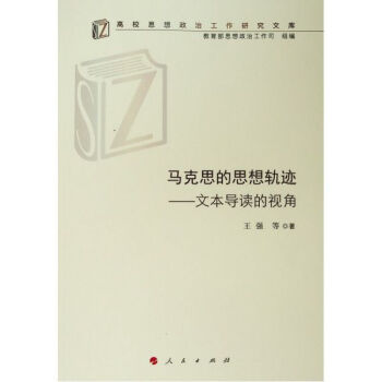 �R��˼��˼��܉�E���ı���(d��o)�x��ҕ��