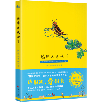 ����Ԓ��