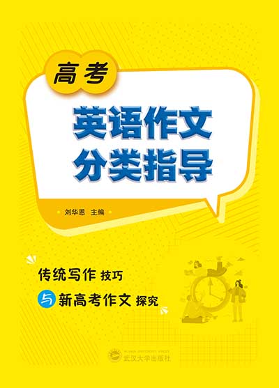 �߿�Ӣ�Z���ķ��ָ��(d��o)