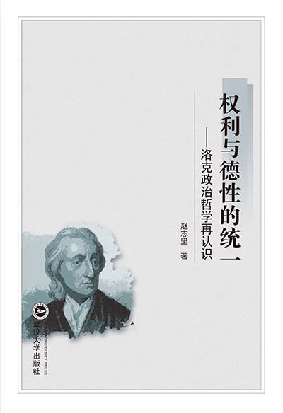 ��(qu��n)���c���ԵĽy(t��ng)һ����������܌W(xu��)���J(r��n)�R(sh��)