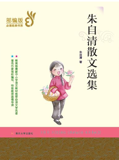 ������ɢ�ľ��x