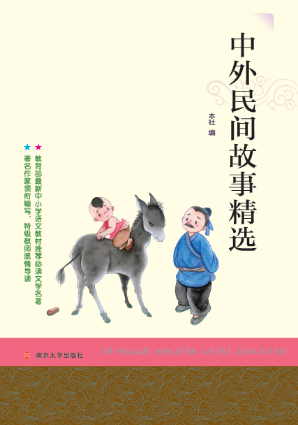 �������g���¾��x