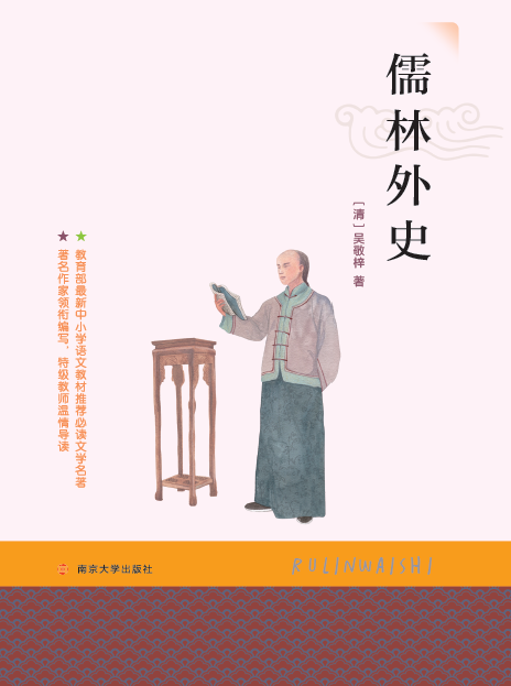 ������ʷ