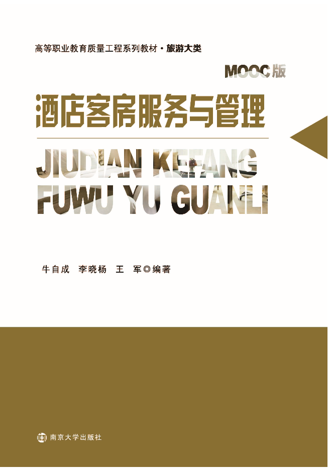 �Ƶ�ͷ�����(w��)�c����