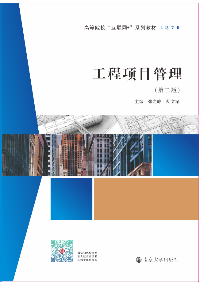 �����(xi��ng)Ŀ����