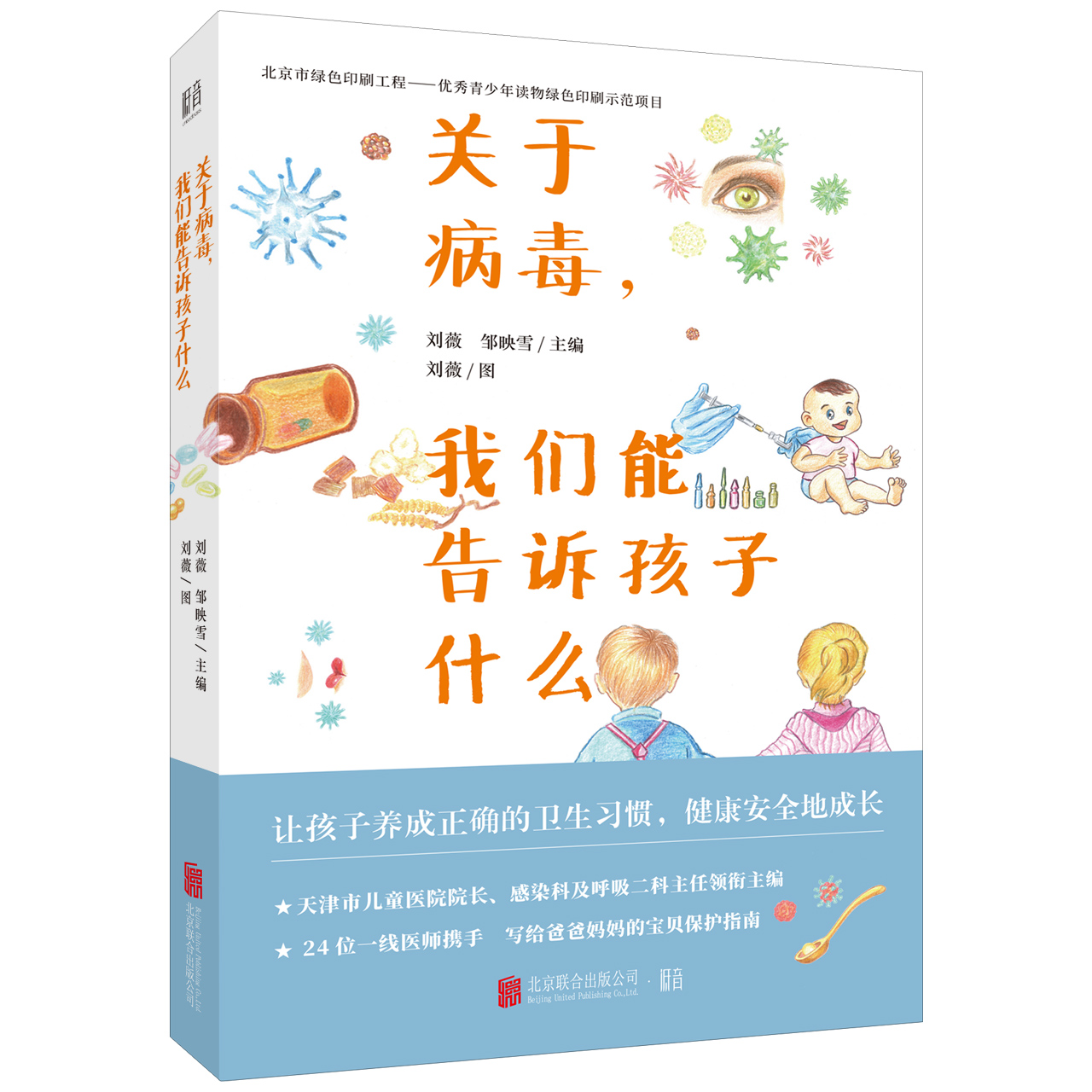 �P(gu��n)�ڲ������҂��ܸ��V����ʲô