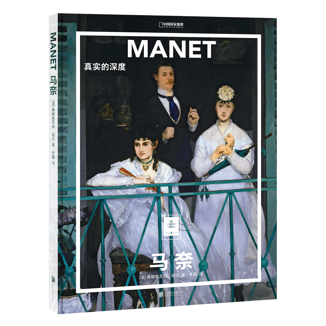 �R�Σ��挍(sh��)�����