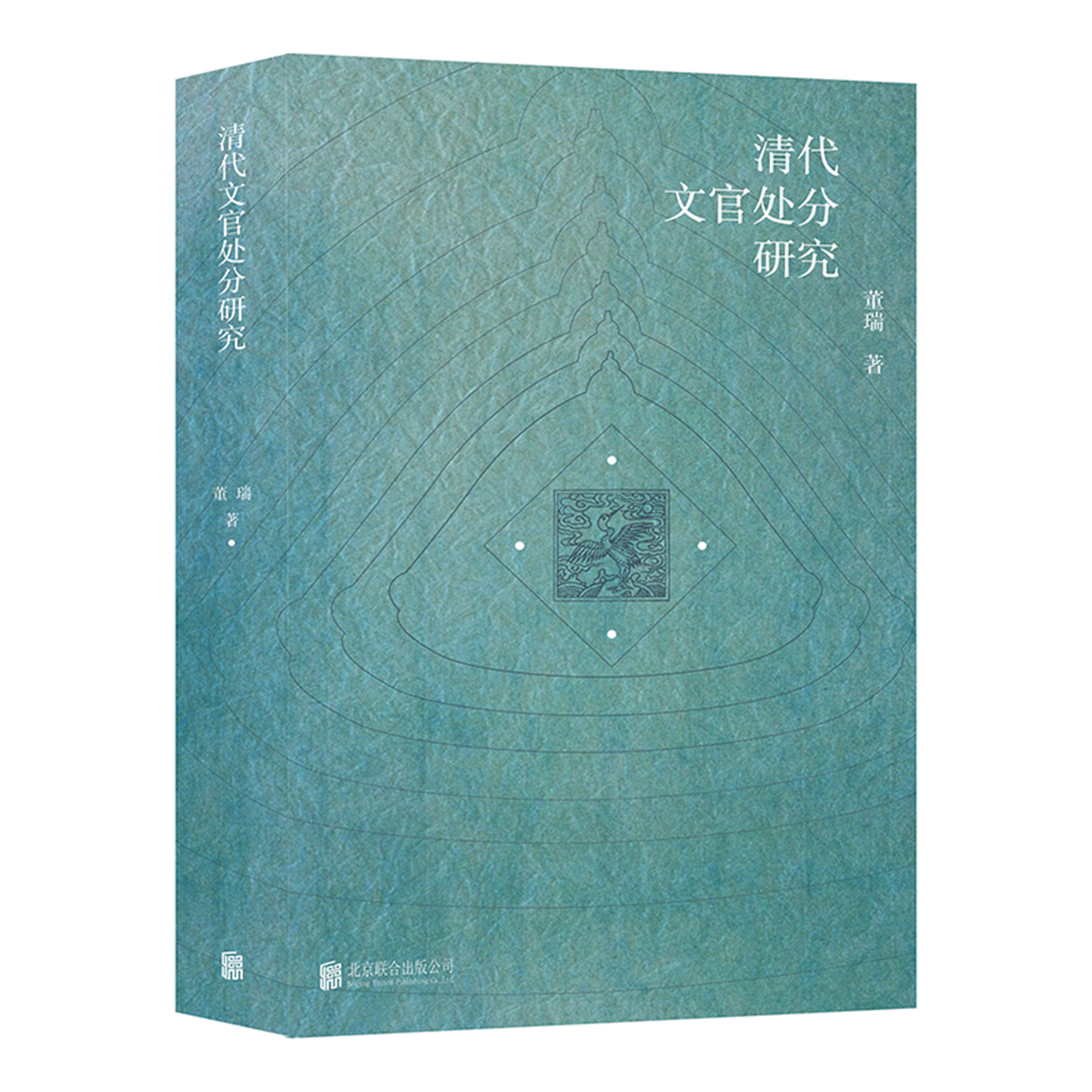 ����Ĺ�̎���о�