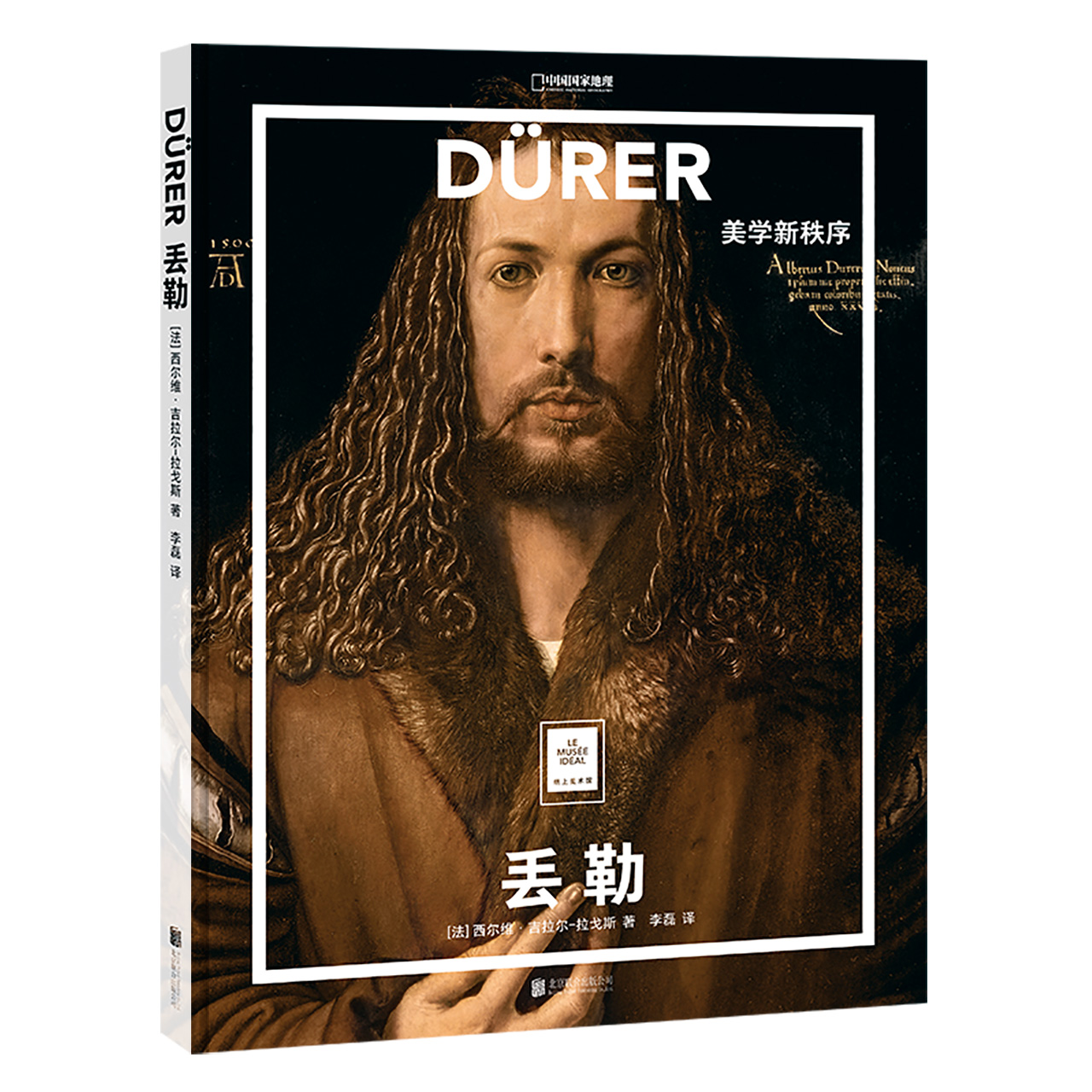 �G�գ����W������