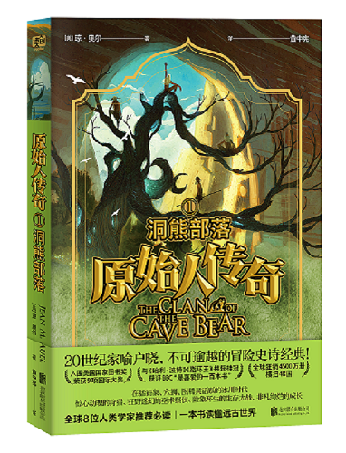 ԭʼ�˂��棺���ܲ���