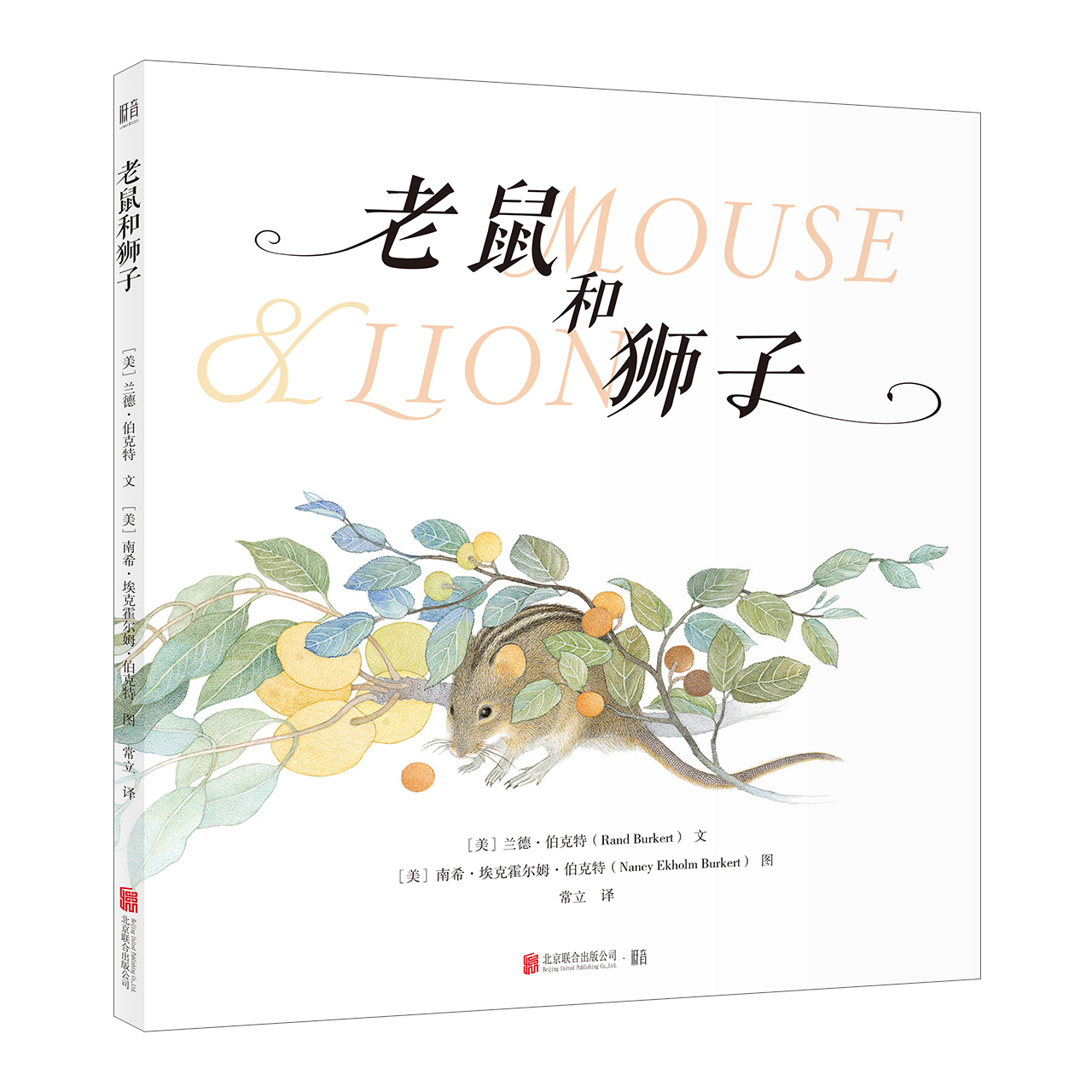 ����ͪ{��