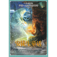 ��(j��ng)���D�� ����һ���Ă�����������ͽ��ͯԒ(hu��)