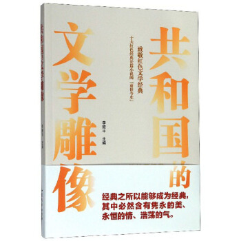 ���͇����ČW(xu��)����