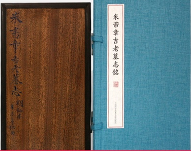 �����¼���Ĺ־�