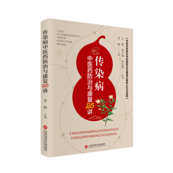 ��Ⱦ�����t(y��)ˎ�����c����(f��)25�v