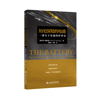 ��֪�D���^���vʷ��̎��늳�