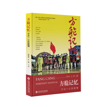 ��œӛ�����f��һ�Ŀ�����