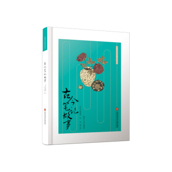 �Ϻ��D���^�^���īI(xi��n)�������Ž�Pӛ����