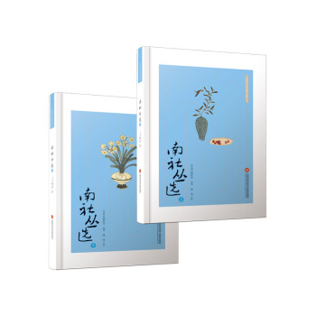 �Ϻ��D���^�^���īI���������煲�x