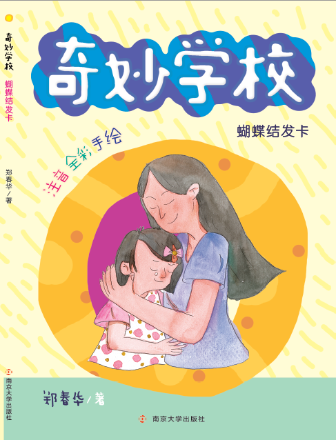 �����Y�l(f��)��