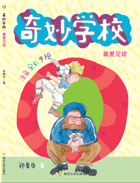 ��?l��i)?��i)����