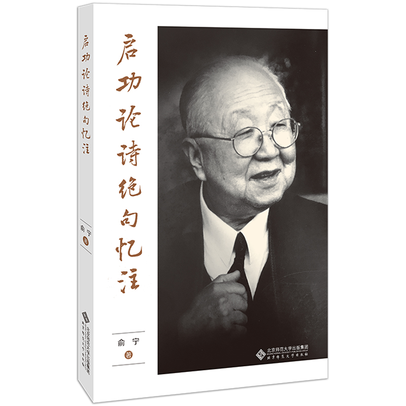 ����ՓԊ�^�䑛ע