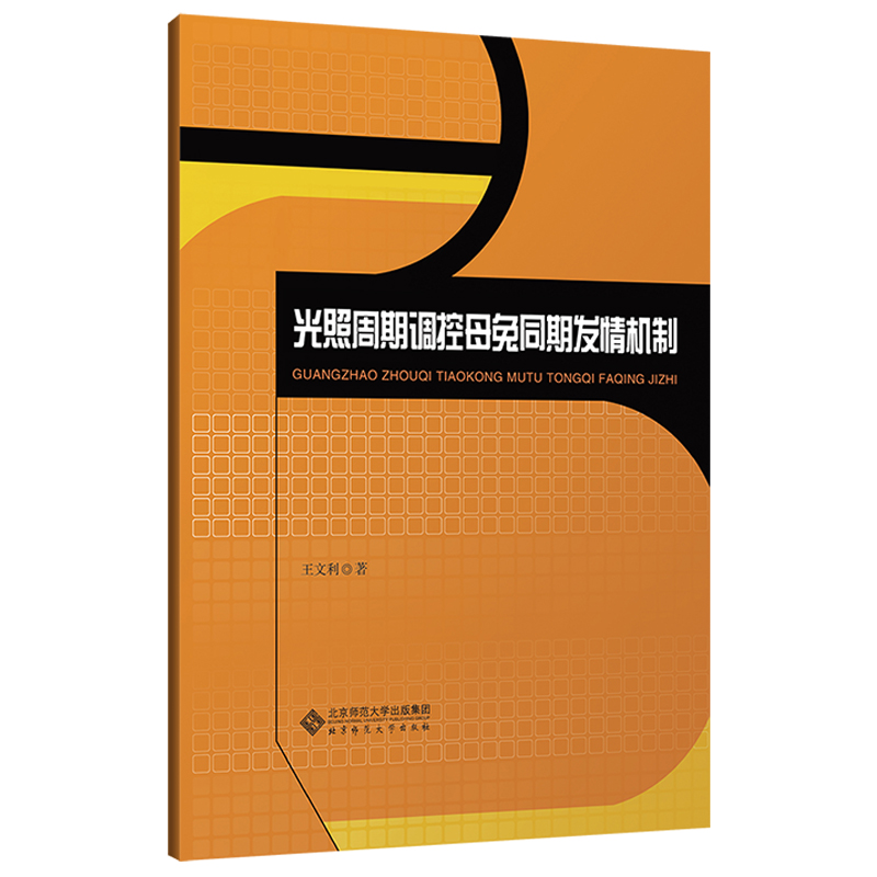 ���������{(di��o)��ĸ��ͬ�ڰl(f��)��C(j��)��