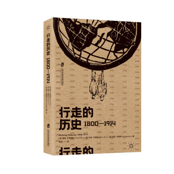 ���ߵĚvʷ��1800��1914