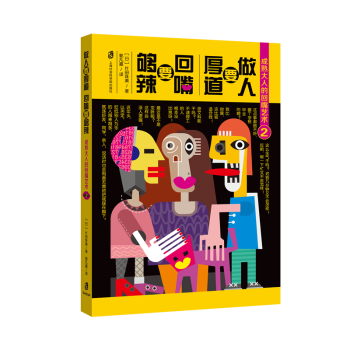 ������˵Ļ���ˇ�g(sh��)2����������Ҫ���  ����Ҫ����